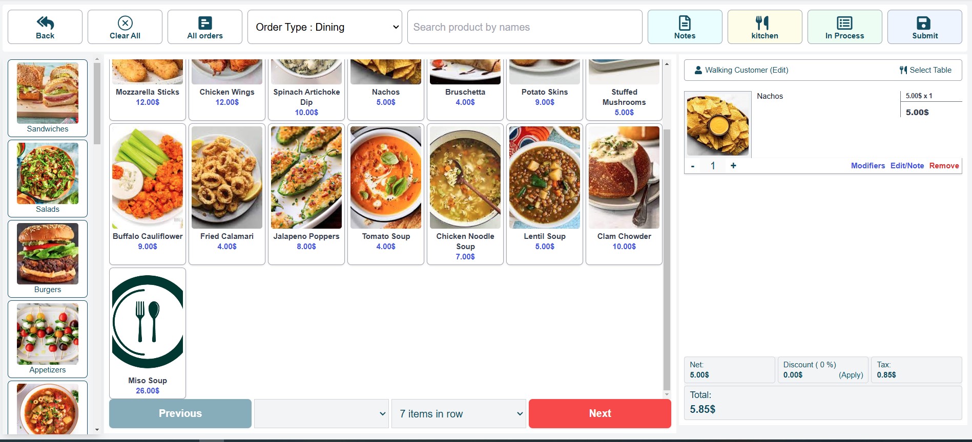 Best Restaurant Management Software